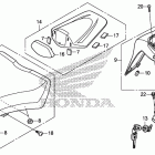 CBR1000S Сидение