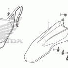 CRF125FB Переднее крыло