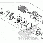 VT1300CS Стартер