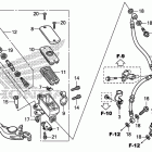 CB1100 Передний тормозной цилиндр