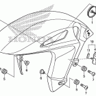 CBR1000RA Переднее крыло