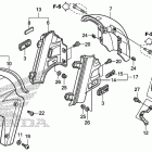 GL1800B Переднее крыло