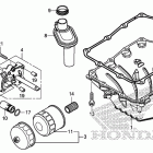 CB500X Поддон картера и масляный насос