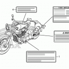 VT1300CS Caution label (1)