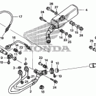 ST1300PA Глушитель