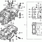 CTX700ND Картер
