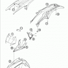 TE 250 CHASSIS Обтекатель , крылья