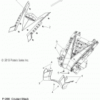 V14SW36 VISION ALL OPTIONS Body, rear fender panels - v14sw36 all options