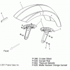 V13MB36 JUDGE ALL OPTIONS Body, fender, front - v13mb36 all options