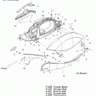 V13SW36/AW36 VISION/ANESS ALL OPTIONS Body, saddlebag asm. - v13sw36  /  aw36 all option...