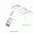 V13GA36 VEGAS 8-BALL ALL OPTIONS Body, fender, rear -  v13ga36ea  /  na  /  naa  / ...