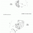 V14RB36 BOARDWALK ALL OPTIONS Brakes, front and rear caliper - v14rb36 all optio...