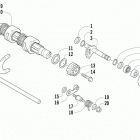ATV 550 LTD Вилки переключения передач