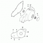 ATV 1000 MP LTD Крышка магнето