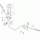 ATV 450 RED Руль