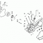 ATV 150 Right crankcase and cover assembly