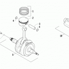 ATV 300 DVX Поршни и коленвал