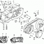 ATV 300 DVX Left crankcase and cover assembly