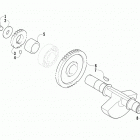 ATV 700 Балансирный вал