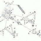 ATV 400 CR Передняя подвеска
