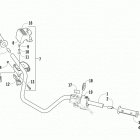 ATV 550 LTD Руль