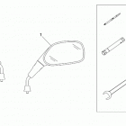 DS 250 NA, CE & INT 09- mirrors and tools