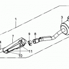 DS 250 NA, CE & INT Глушитель