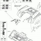 Outlander STD, XT, 400 EFI Крыло и центральная панель