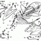 TRX400X Front fender@reverse     assist (2)