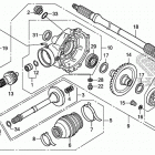 TRX500FM2 Редуктор задний