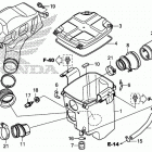 TRX500FM2 Воздухозаборник