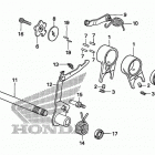 TRX90X Вилка переключения передач