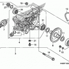 TRX680FA Редуктор