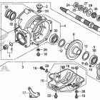 TRX250TM Редуктор задний