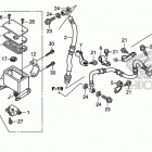 TRX420FA1 Главный тормозной цилиндр -передний