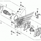 TRX90X Стартер