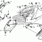 TRX250X Переднее крыло