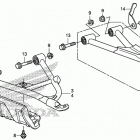 TRX500FM2 Передний рычаг