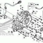 TRX500FM2 Крышка картера задняя