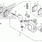 TRX420FA1 Передний тормозной суппорт