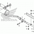 TRX250TM Глушитель
