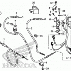 TRX500FM2 Рулевые переключатели и тросы