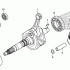 TRX500FM2 Коленчатый вал и поршни