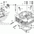 TRX250TM Головка цилиндра