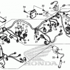 TRX420FA1 Жгут проводов