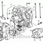 TRX250TM Картер