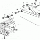 TRX420FA1 Передний рычаг