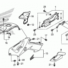 TRX500FA Облицовка кузова