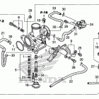 TRX250TM Карбюратор