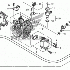 TRX680FA Корпус Дросселя